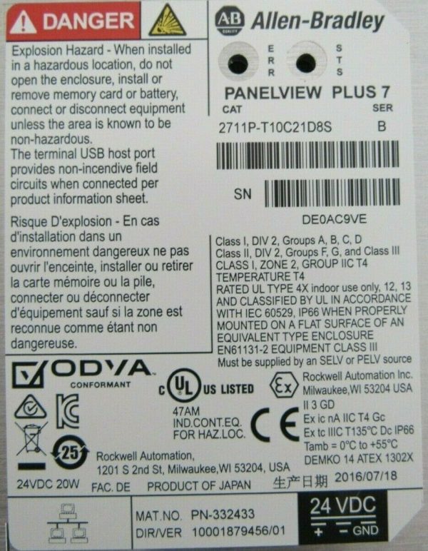 NEW ALLEN BRADLEY 2711P-T10C21D8S PANELVIEW PLUS 7 SER.B 10.4" 2711PT10C21D8S - Image 5