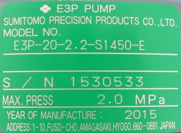 NEW SUMITOMO E3P-20-2.2-S1450-E PUMP E3P 220V E3P2022S1450E - Image 5