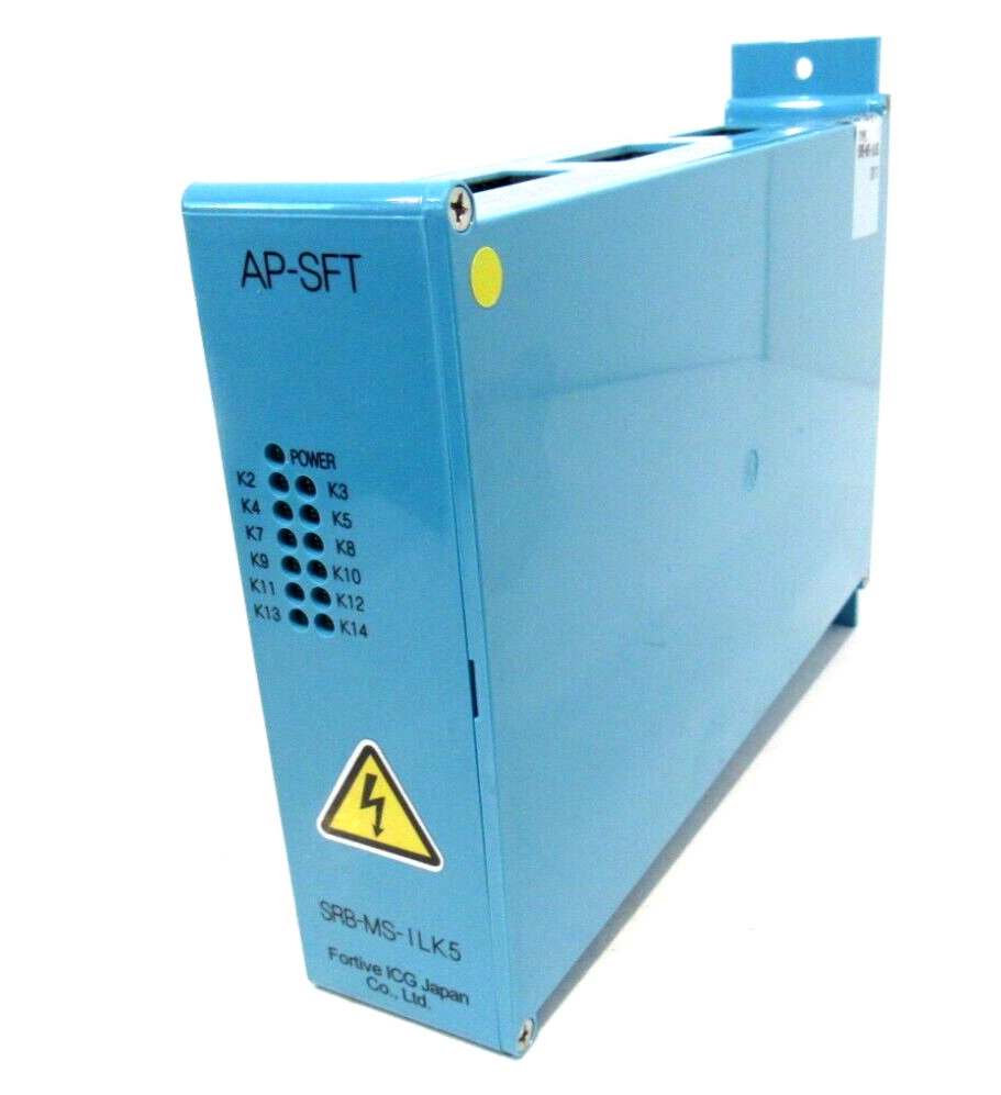 NEW KOLLMORGEN SRB-MS-ILK5 INTERLOCK MODULE SRBMSILK5