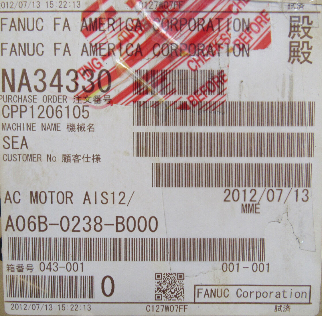 NEW FANUC A06B-0235-B000 SERVO MOTOR A860-2000-T301 AIS 8/4000 A06B0235B000 - Image 7