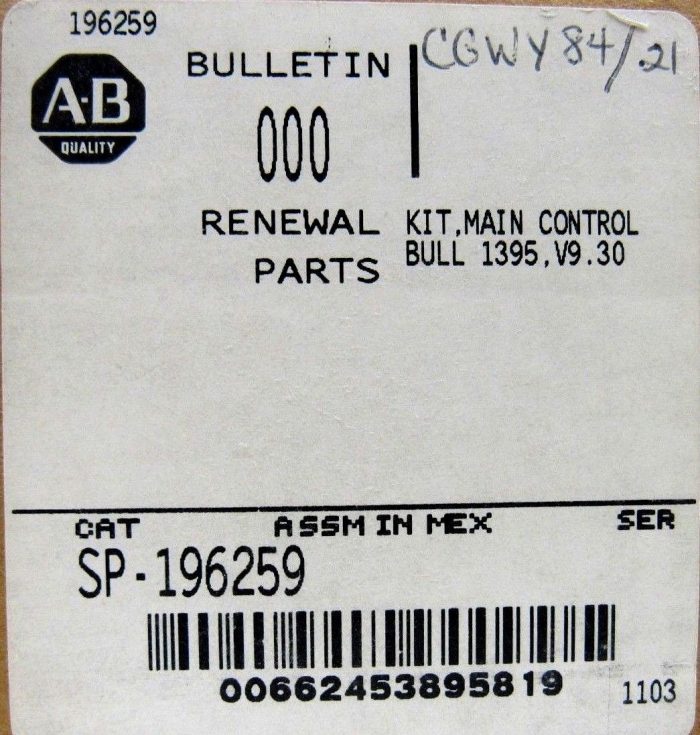 NEW ALLEN BRADLEY SP-196259 MAIN CONTROL BOARD KIT SP196259 185615-01 - Image 6