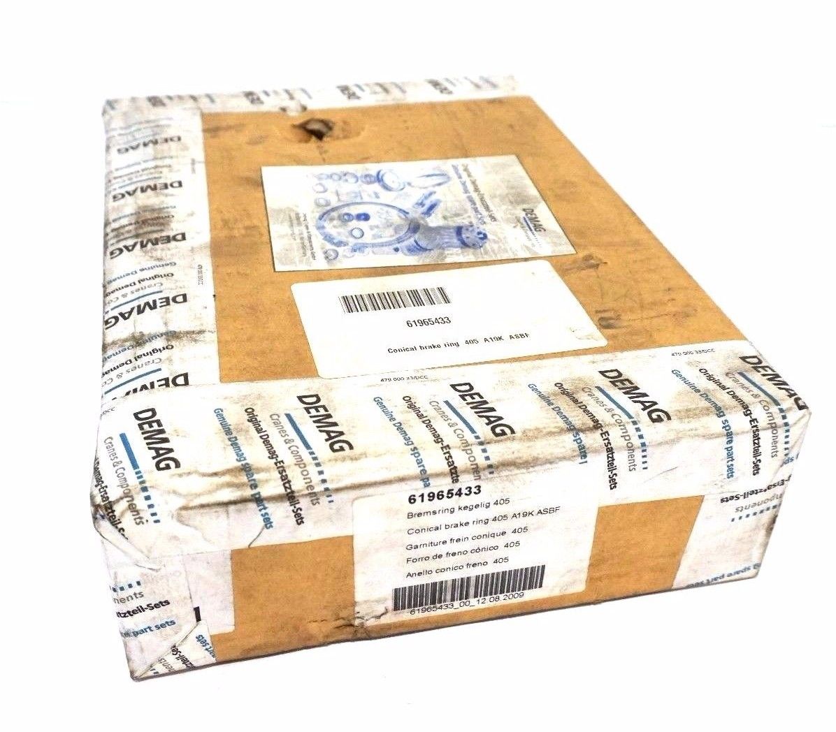 NEW DEMAG 61965433 CONICAL BRAKE RING 405 A19K ASBF