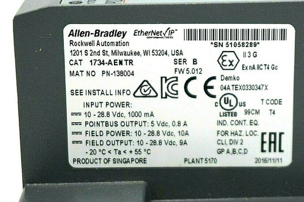 NEW ALLEN BRADLEY 1734-AENTR I/O DUAL PORT ADAPTER SER.B FW 5.012 1734AENTR - Image 4