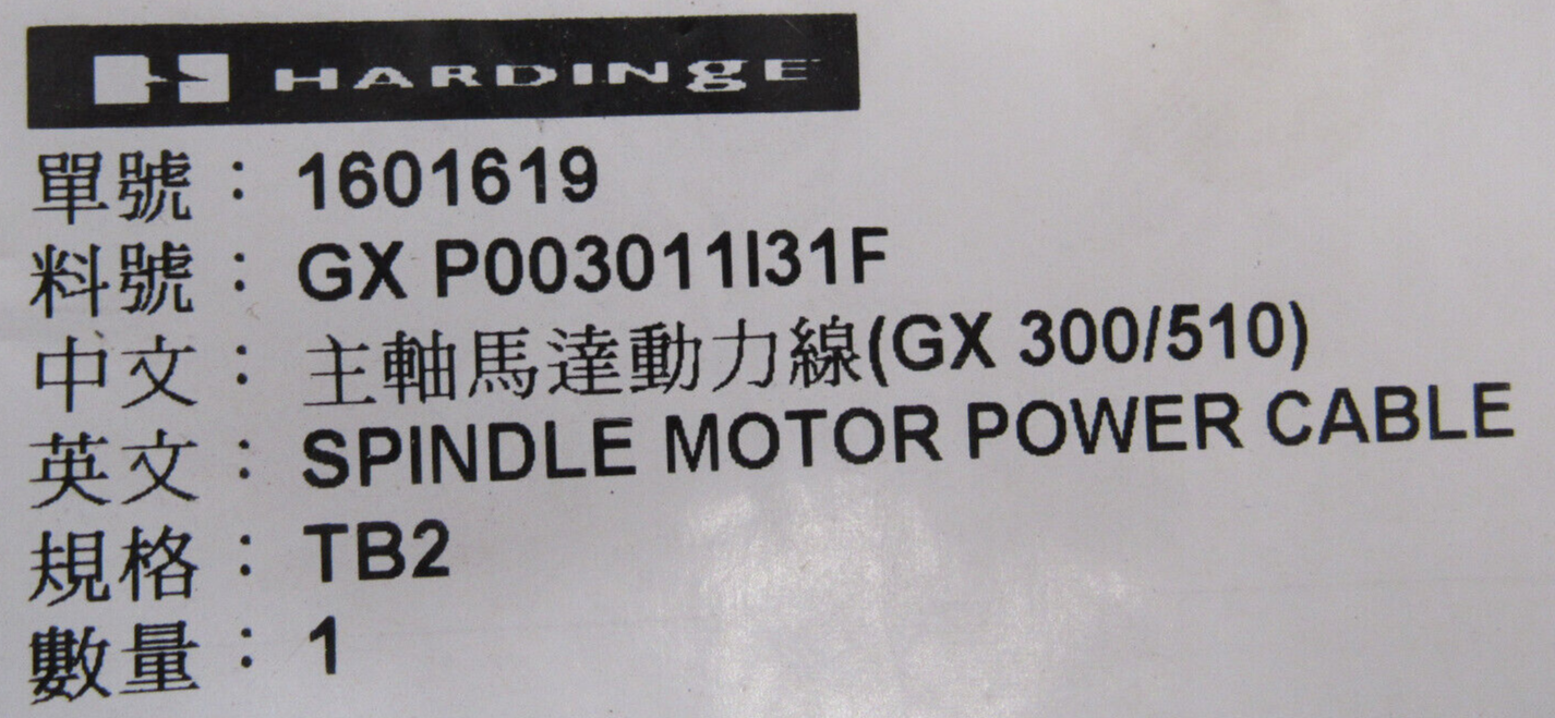 NEW HARDINGE 1601619 POWER CABLE GX P003011I31F - SB Industrial Supply ...