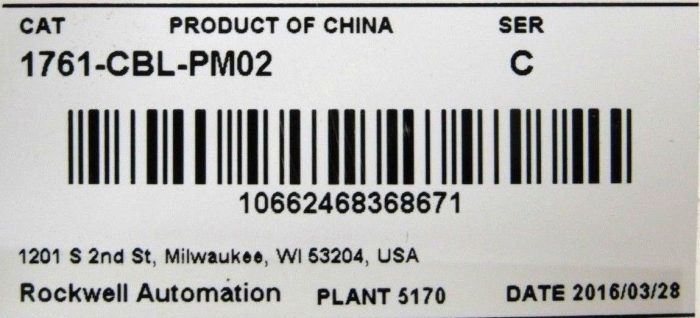 NEW ALLEN BRADLEY 1761-CBL-PM02 CABLE SER C 1761CBLPM02 - Image 4