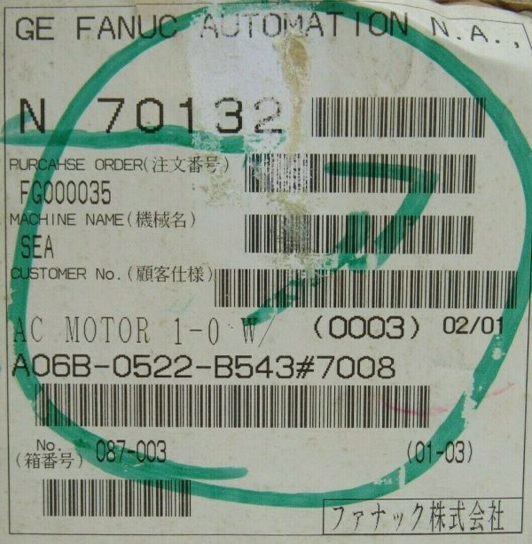 NEW FANUC A06B-0522-B543#7008 SERVO MOTOR A06B0522B5437008 3000P A290-0521-V543 - Image 8