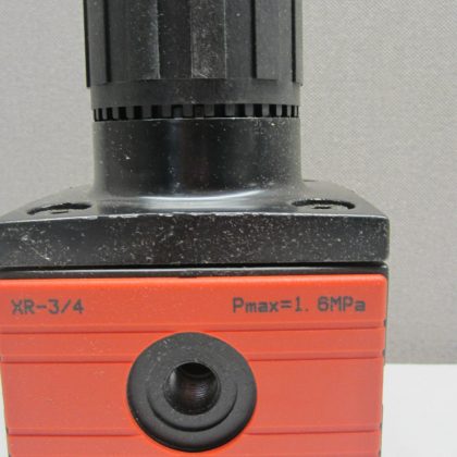 NEW HOERBIGER TYPE XR-3/4 PB34249-100