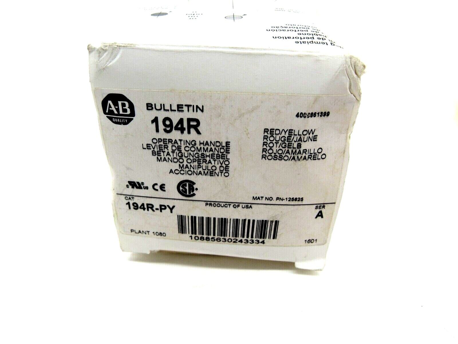 194 Rpy NEW ALLEN BRADLEY 194R-PY OPERATING HANDLE SERIES A 194RPY - SB ...