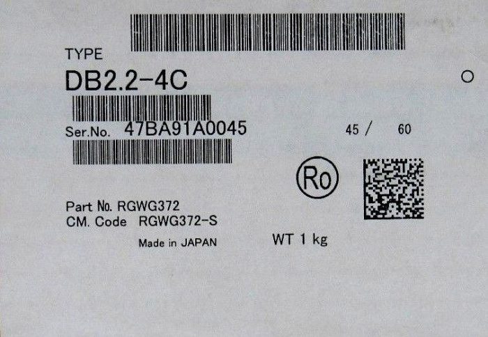 NEW FUJI ELECTRIC DB2.2-4C DYNAMIC BRAKING RESISTOR DB224C - Image 4