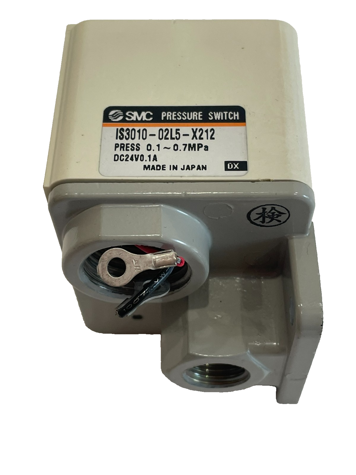 NEW SMC IS3010-02L5-X212 PRESSURE SWITCH IS301002L5X212 - SB Industrial ...