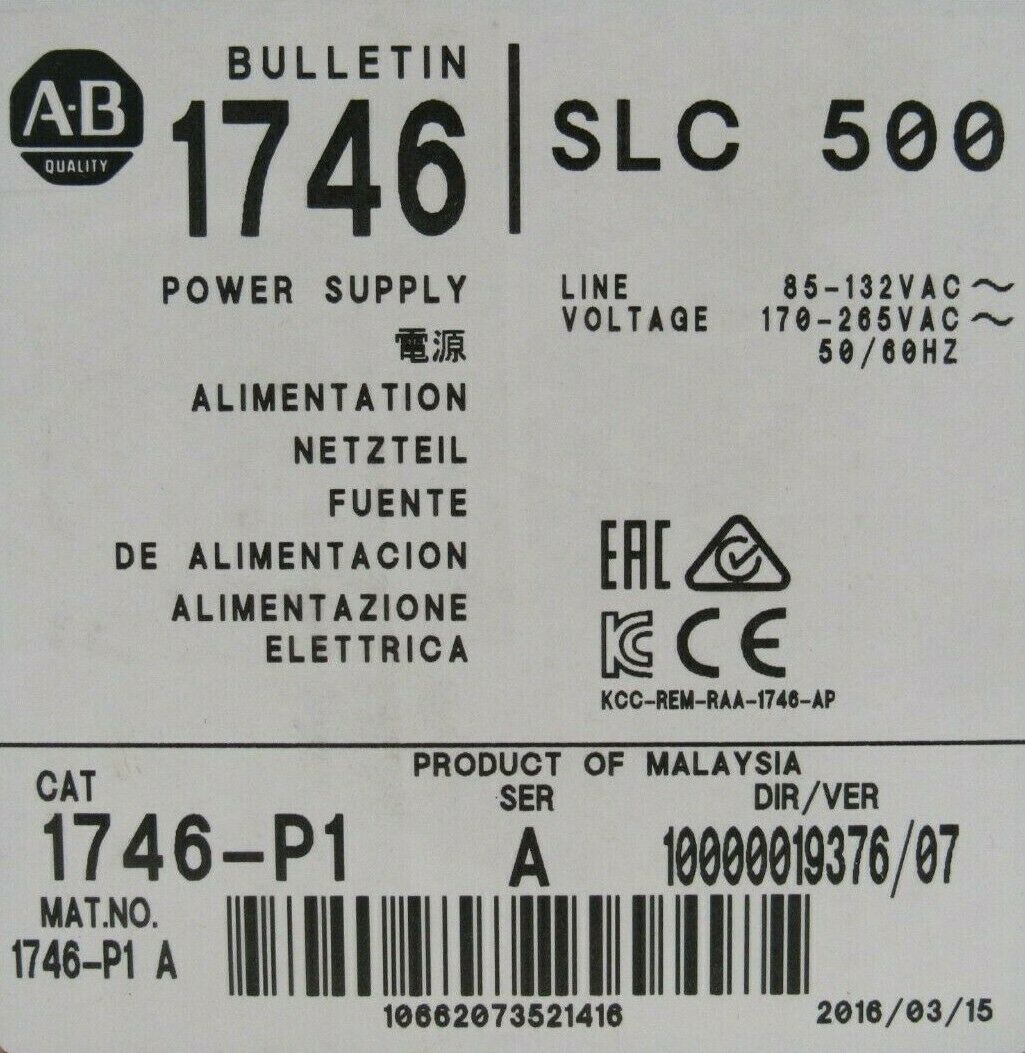 NEW ALLEN BRADLEY 1746-P1 POWER SUPPLY SER.A 1746P1 - Image 3