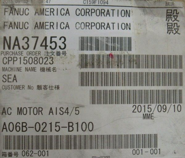 NEW FANUC A06B-0215-B100 SERVO MOTOR A860-2000-T301 A06B0215B100 - Image 6
