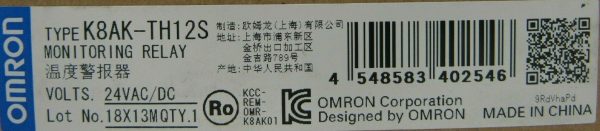 NEW OMRON K8AK-TH12S TEMPERATURE MONITORING RELAY K8AKTH12S - Image 5