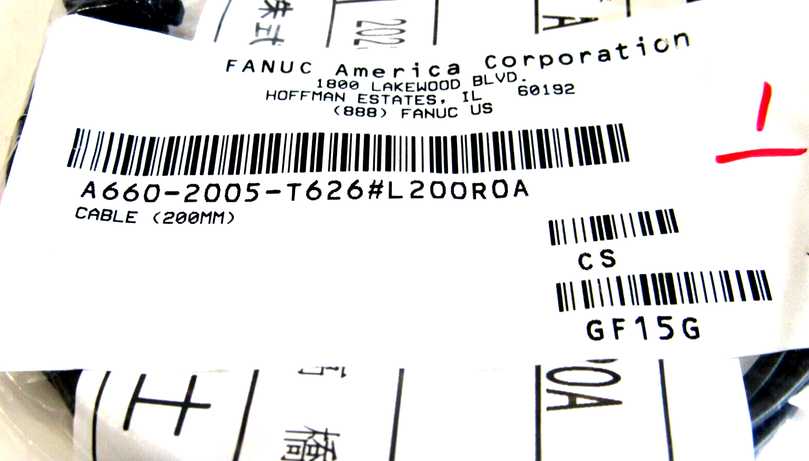 NEW LOT OF 3 FANUC A660-2005-T626/L200R0A CABLE 200MM A6602005T626L200R0A - Image 4