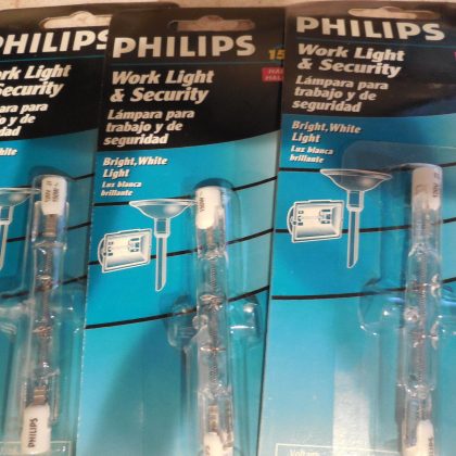 3 NEW PHILLIPS WORK LIGHT & SECURITY 150W