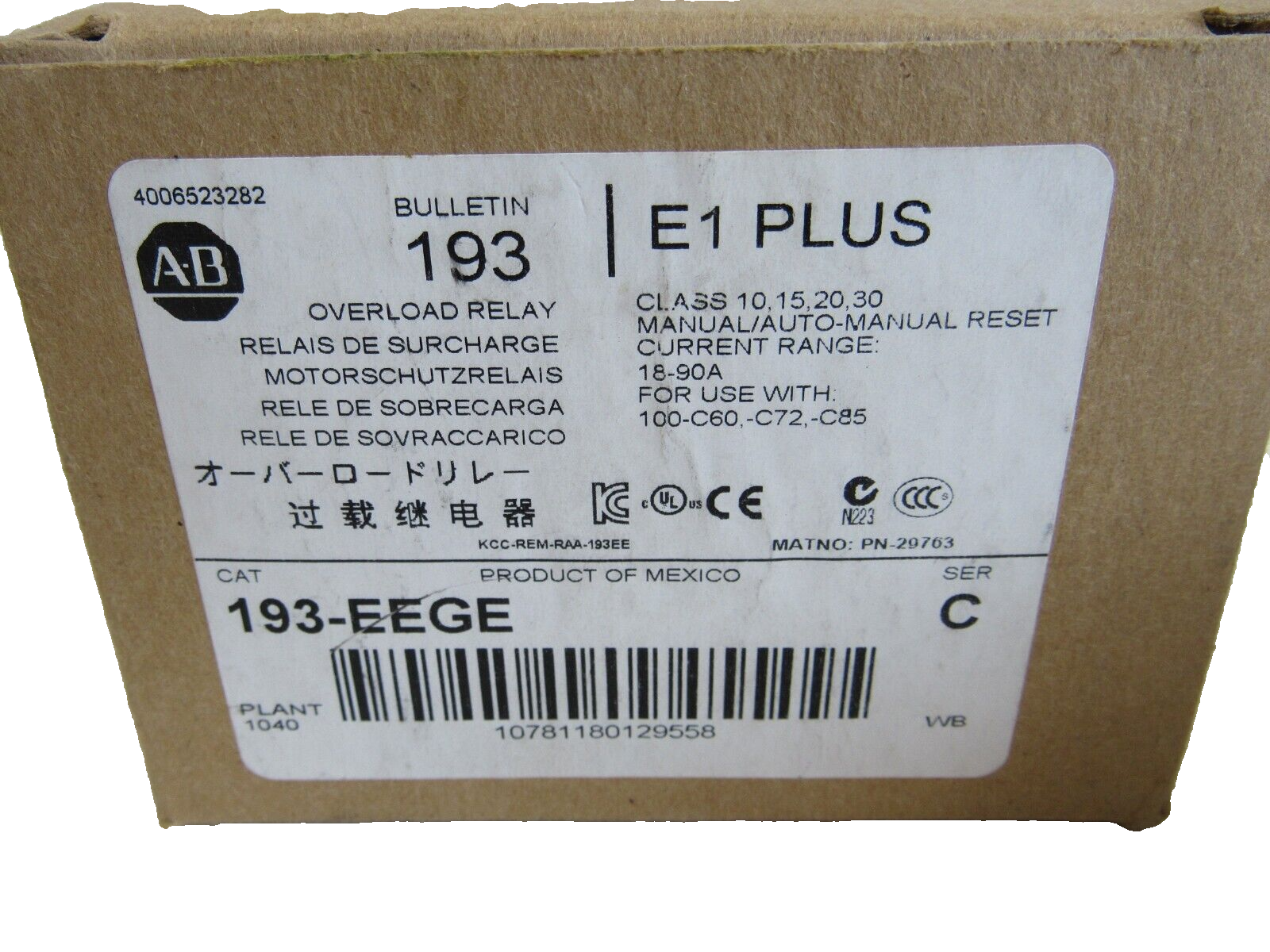 ALLEN BRADLEY 193-EEGE OVERLOAD RELAY SER. C 193EEGE NEW, SURPLUS - Image 6