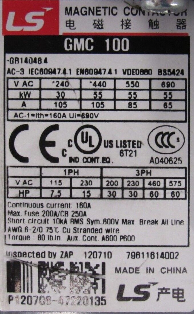 NEW LS ELECTRIC GMC-100 MAGNETIC CONTACTOR GMC100 - Image 4