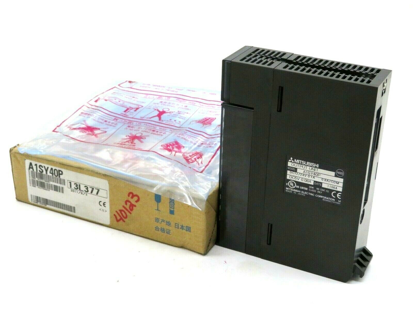 NEW MITSUBISHI A1SY40P OUTPUT UNIT - SB Industrial Supply, Inc.