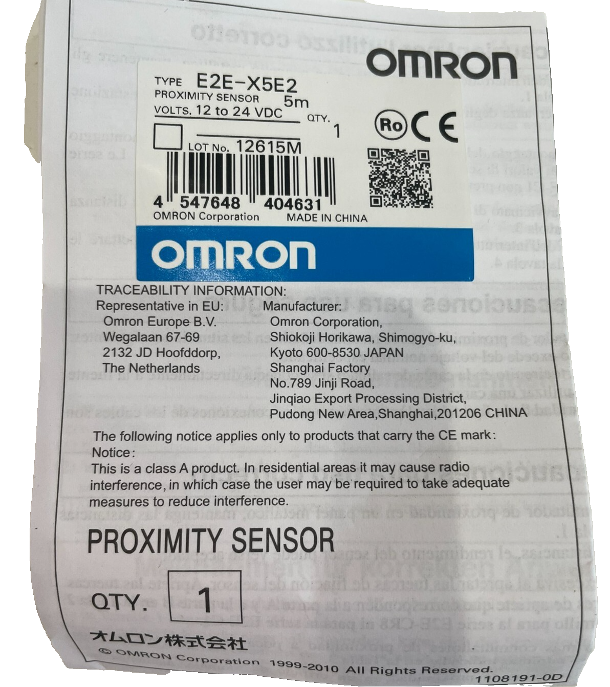 NEW OMRON E2EX5E2 INDUCTIVE PROXIMITY SENSOR - Image 4