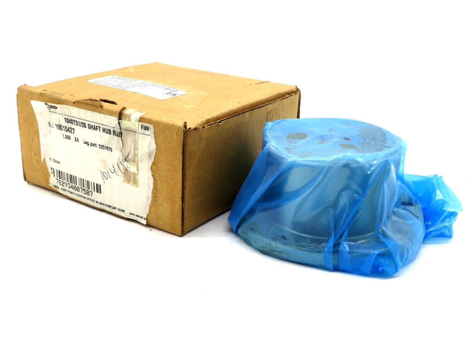 Moyeu D'arbre Rexnord 0251672 1040T31/35 RSB - Neuf (peut Avoir De Petits Défauts D'usine)