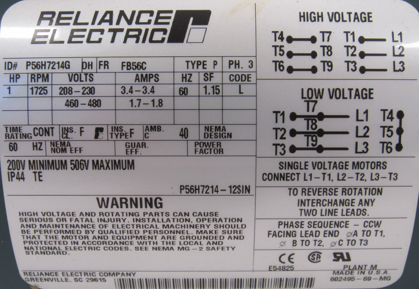 NEW RELIANCE ELECTRIC P56H7214G BRAKE MOTOR 1HP - Image 5