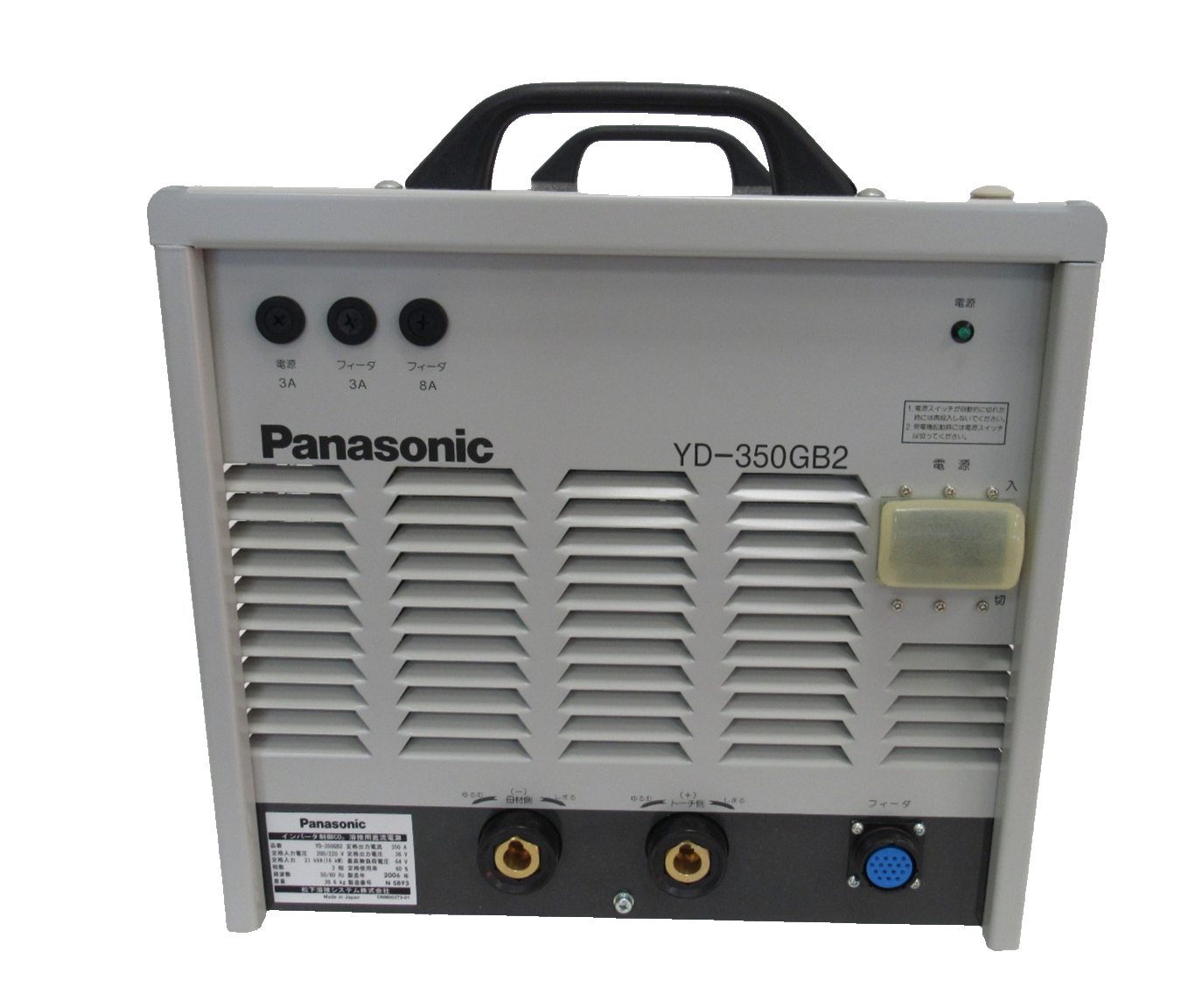 NEW PANASONIC YD-350GB2 ROBOTIC WELDING YD350GB2 - Image 3