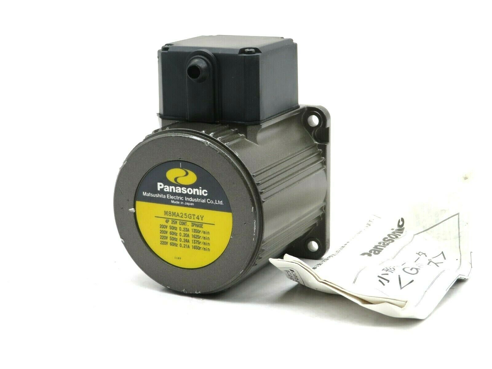 NEW PANASONIC M8MA25GT4Y MOTOR 4P 25W 3 PHASE - SB Industrial