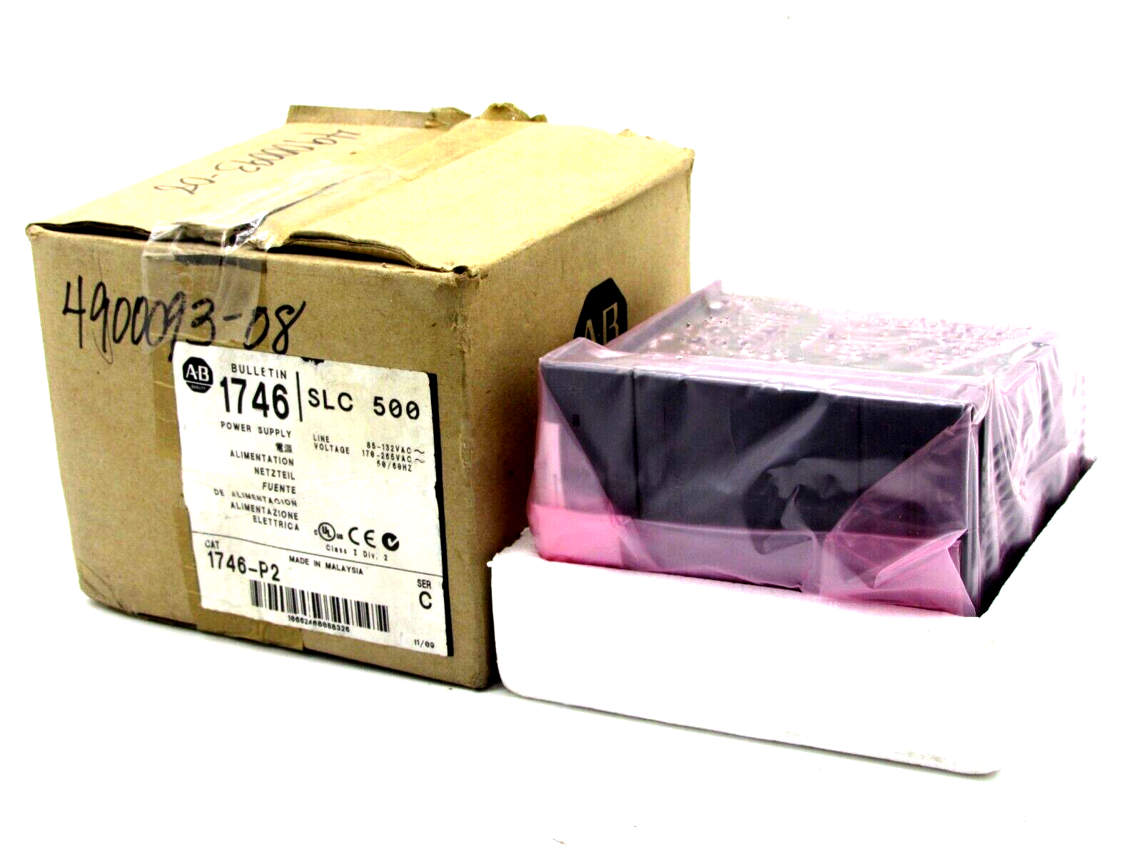 NEW ALLEN BRADLEY 1746-P2 POWER SUPPLY SERIES C 1746P2 - Image 3