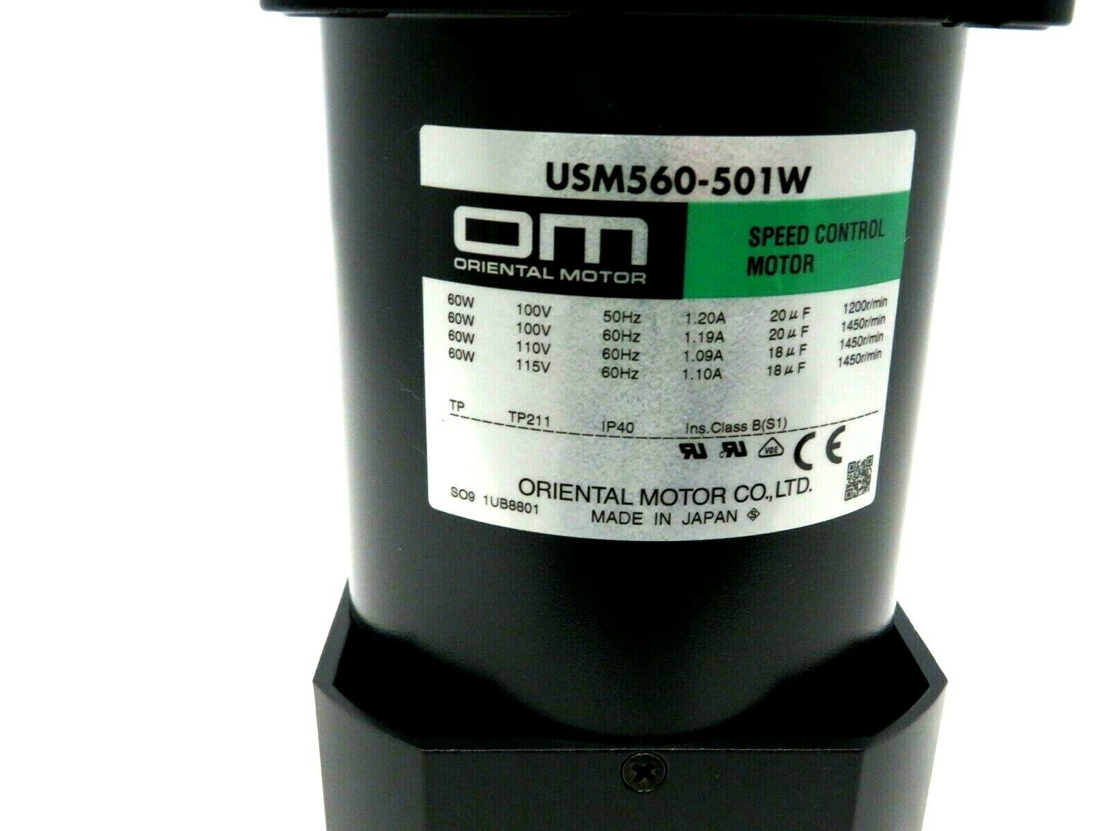 NEW ORIENTAL MOTOR USM560-501W SPEED CONTROL MOTOR USM560501W - Image 3