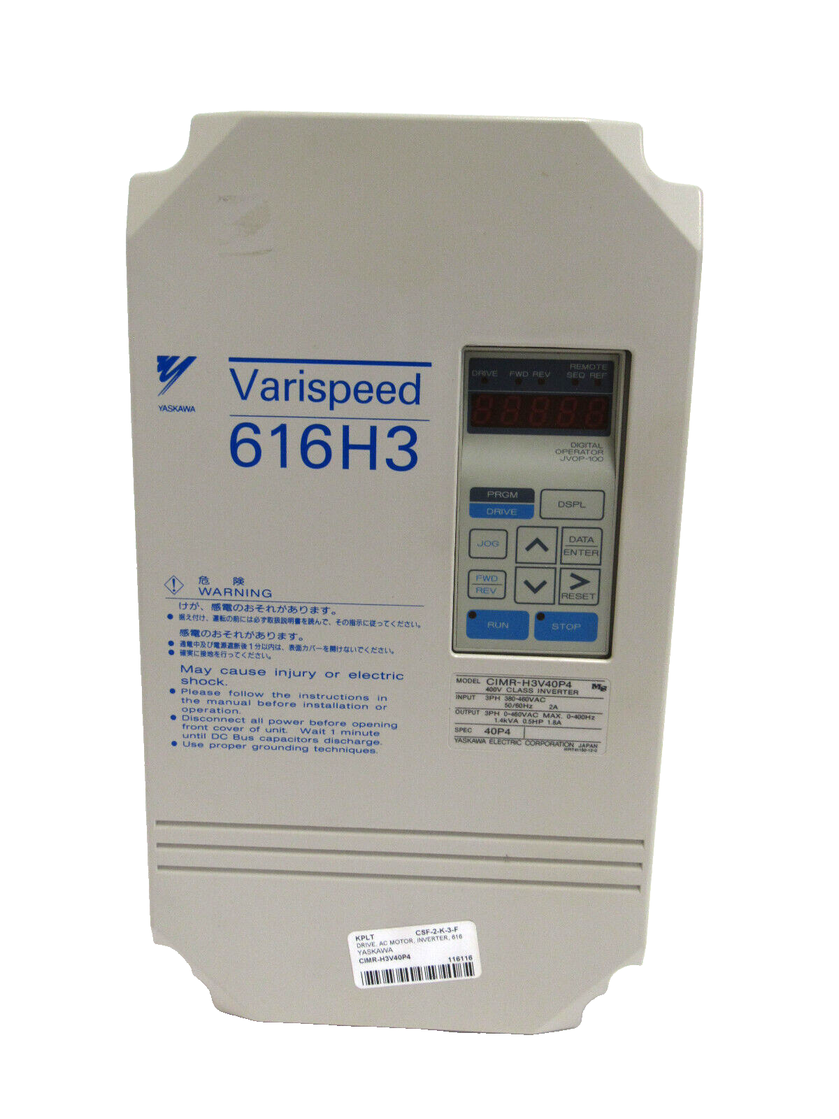 NEW YASKAWA CIMR-H3V40P4 AC DRIVE VARISPEED 616H3 CIMRH3V40P4 - Image 3