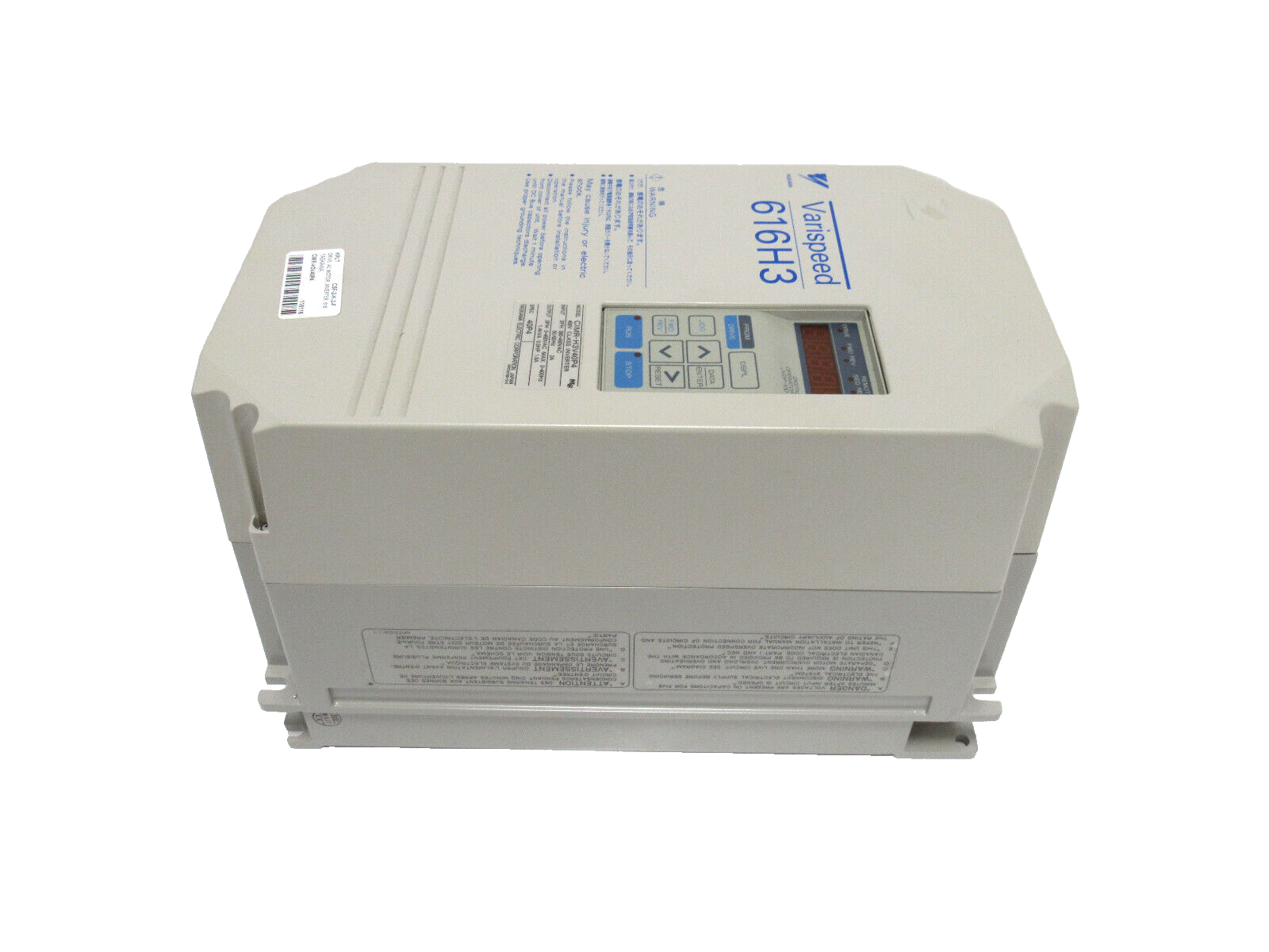 NEW YASKAWA CIMR-H3V40P4 AC DRIVE VARISPEED 616H3 CIMRH3V40P4 - Image 4