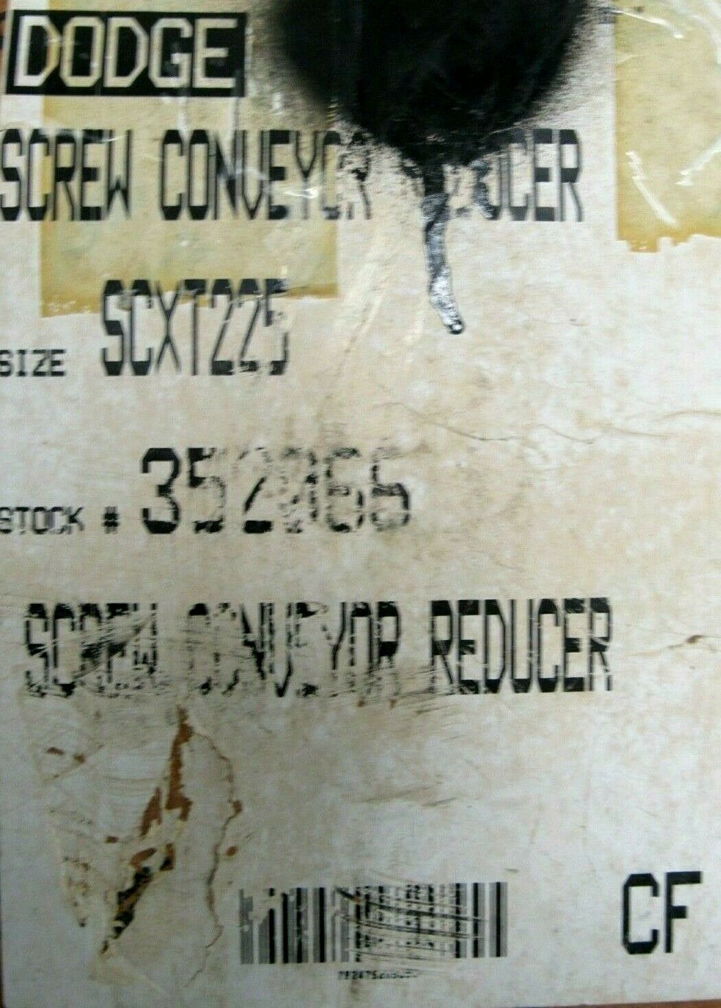 NEW DODGE SCXT2 REDUCER 352066CF 23.46:1 SCXT225 SHAFT 1-1/8