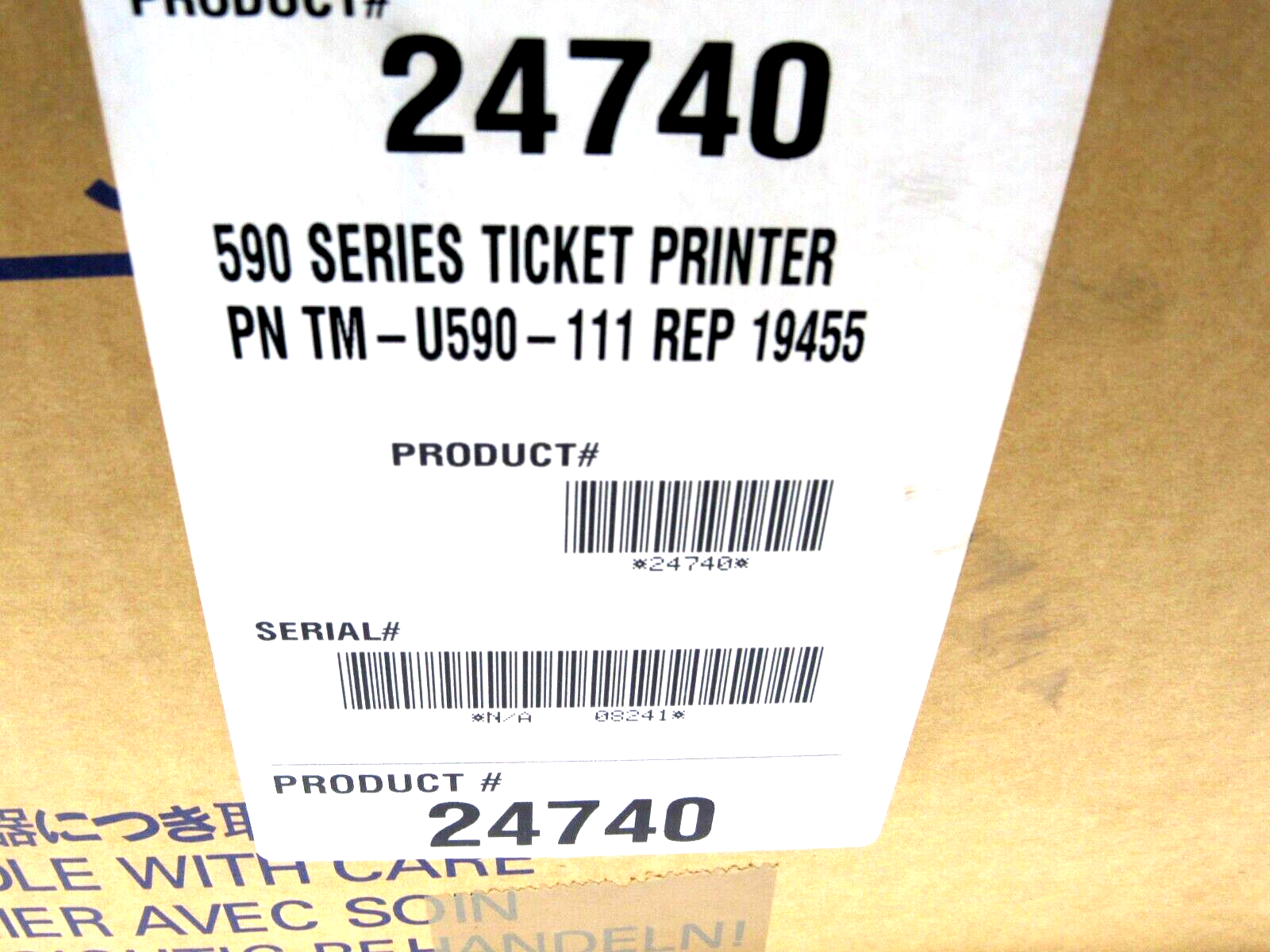 NEW EPSON C31C196112 590 SERIES TICKET PRINTER TM-U590-112 - Image 5