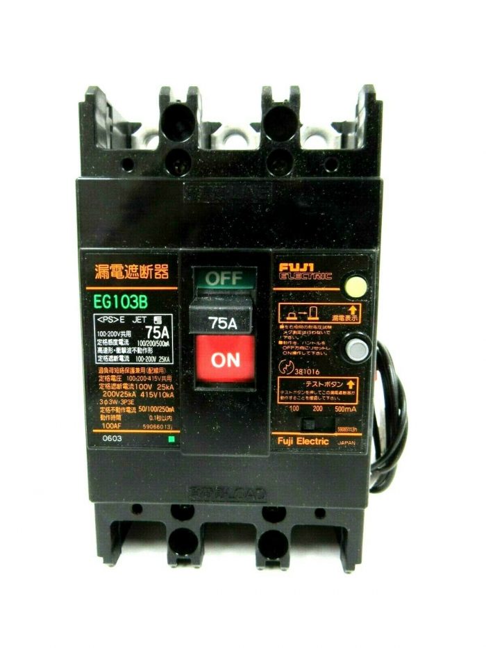 NEW FUJI ELECTRIC EG103B CIRCUIT BREAKER 75A 3 POLE EB3EEB-075K - Image 3