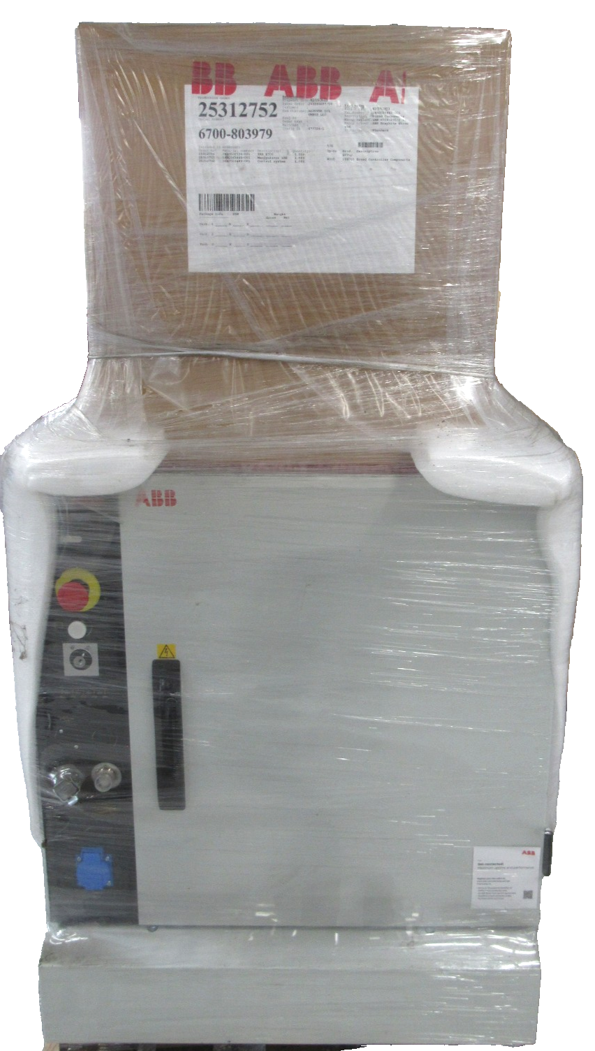 ABB IRB 6700 ROBOT IRB 6700-235/2.65 - Image 5