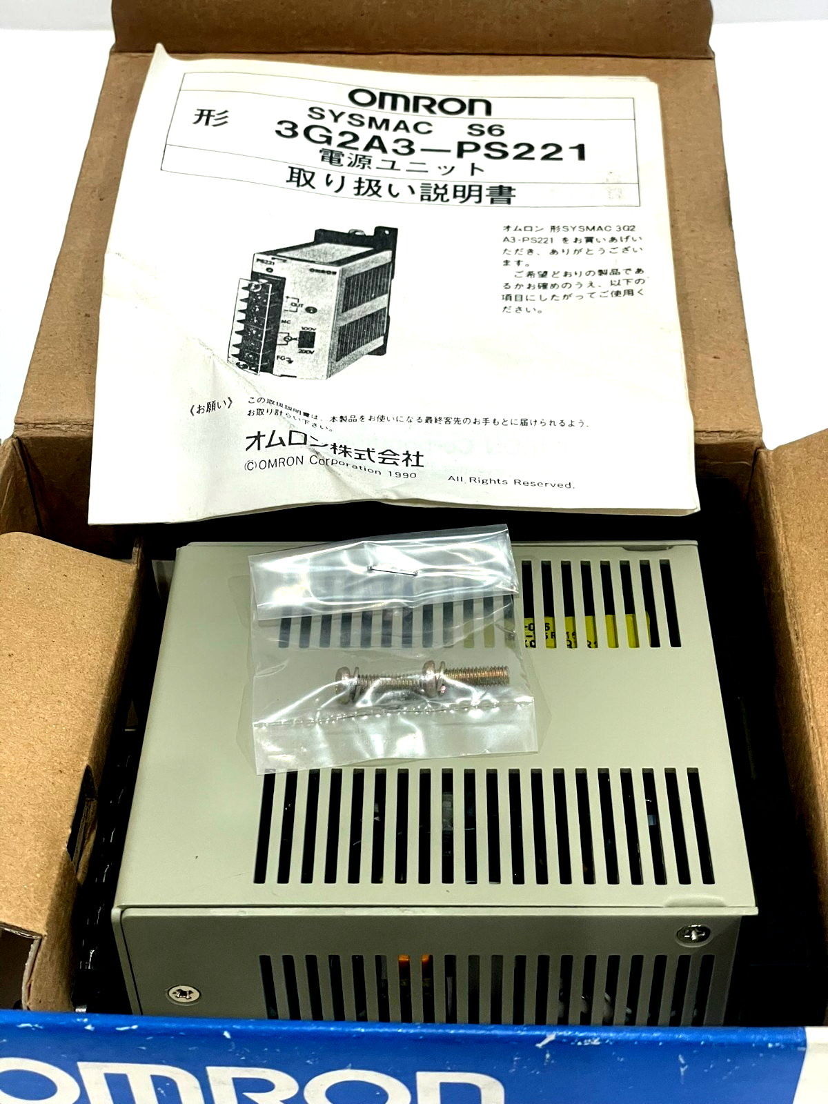 NEW MITSUBISHI FX1S-20MR-ES/UL PROGRAMMABLE CONTROLLER FX1S20MRESUL - Image 4