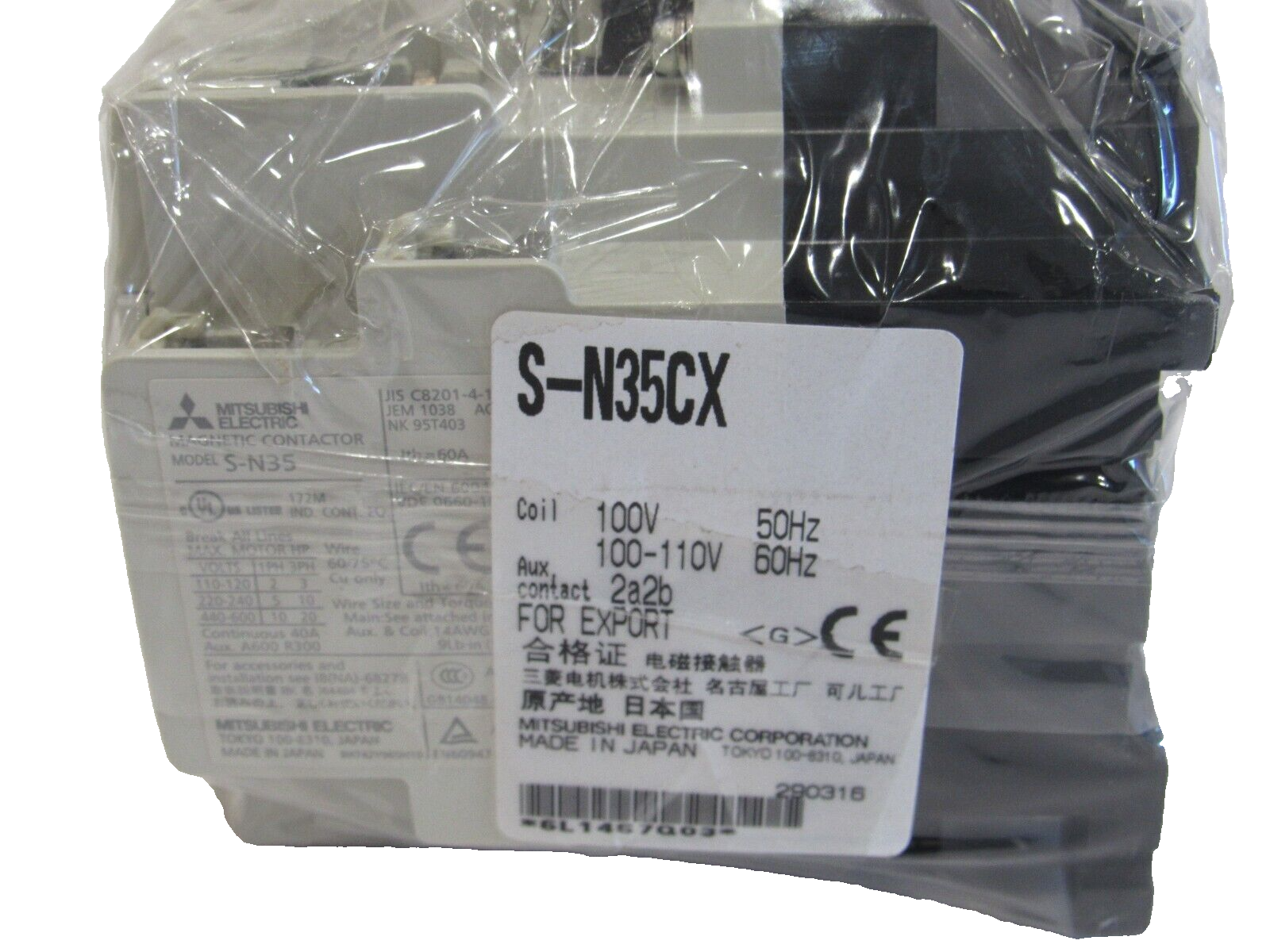 NEW MITSUBISHI SN35CXAC100V CONTACTOR SN35CXAC100V - Image 4