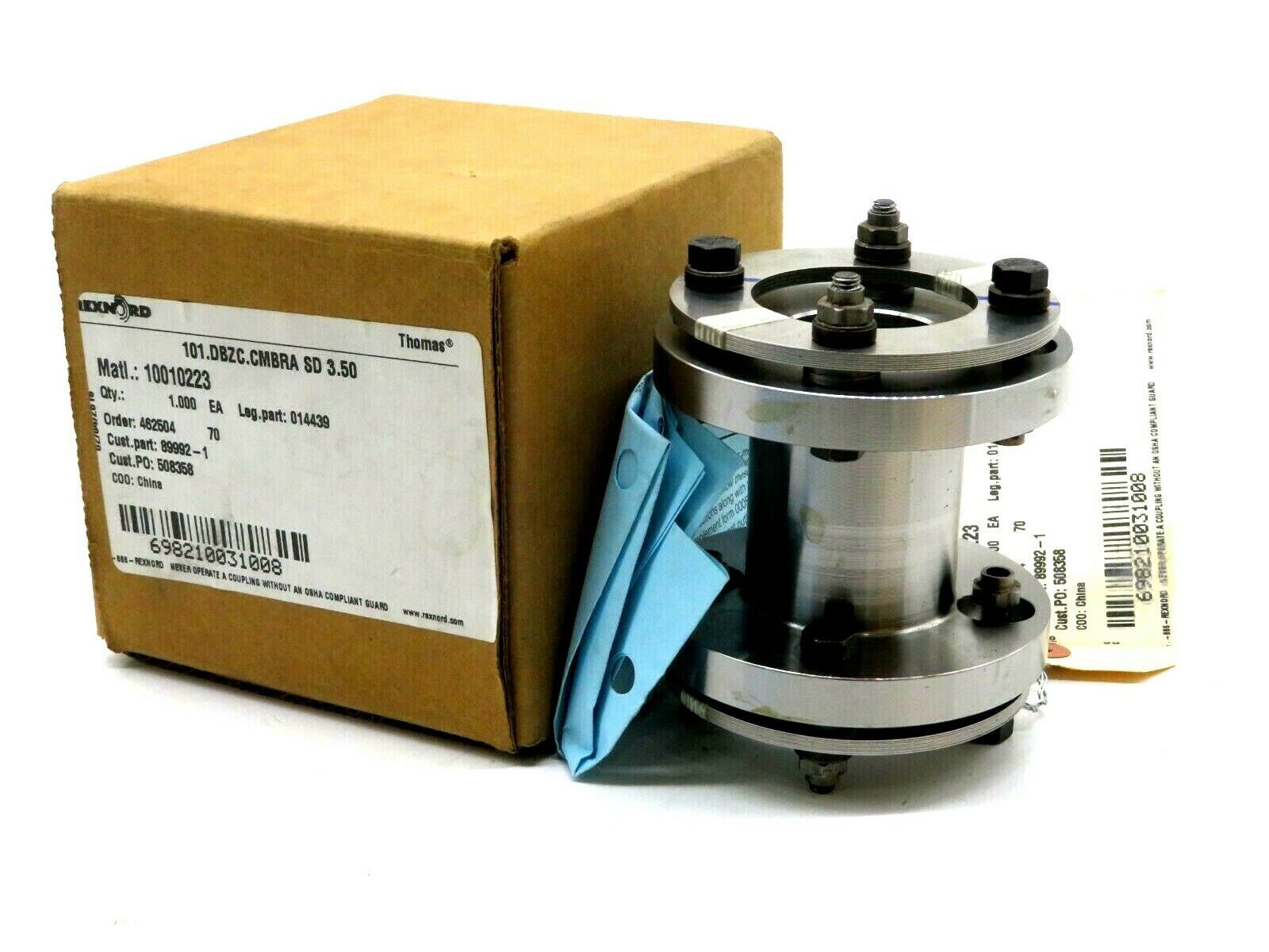 NEW REXNORD 014439 DISC COUPLING 101.DBZC.CMBRA SD 3.50 - SB