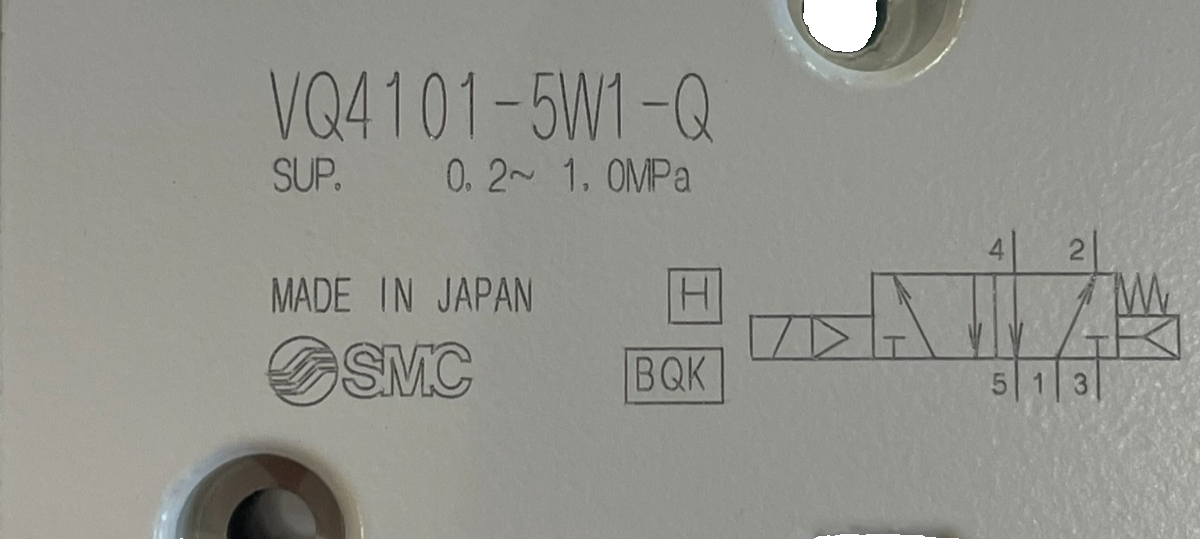 NEW SMC VQ4101-5W1-Q SOLENOID VALVE VQ41015W1Q - Image 4