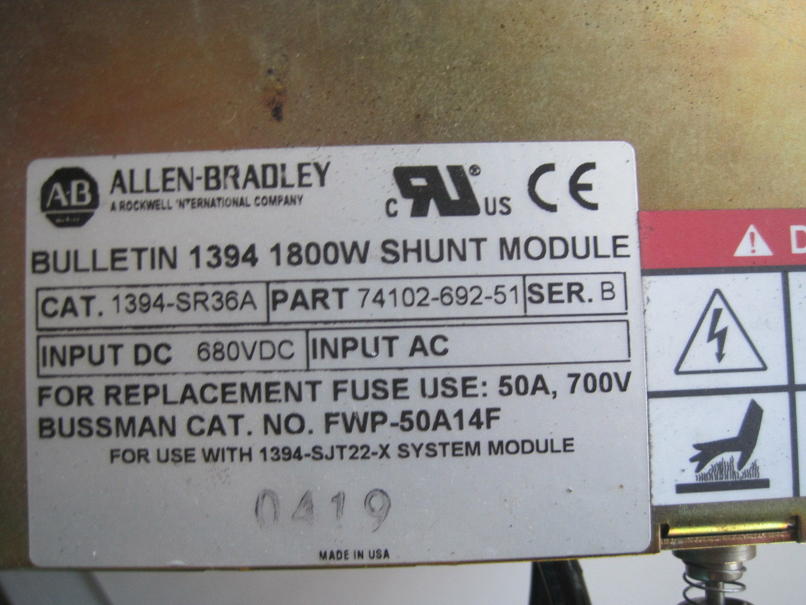 ALLEN BRADLEY 1394-SR36A SHUNT MODULE 74102-692-51 SER. B 1394SR36A - Image 3