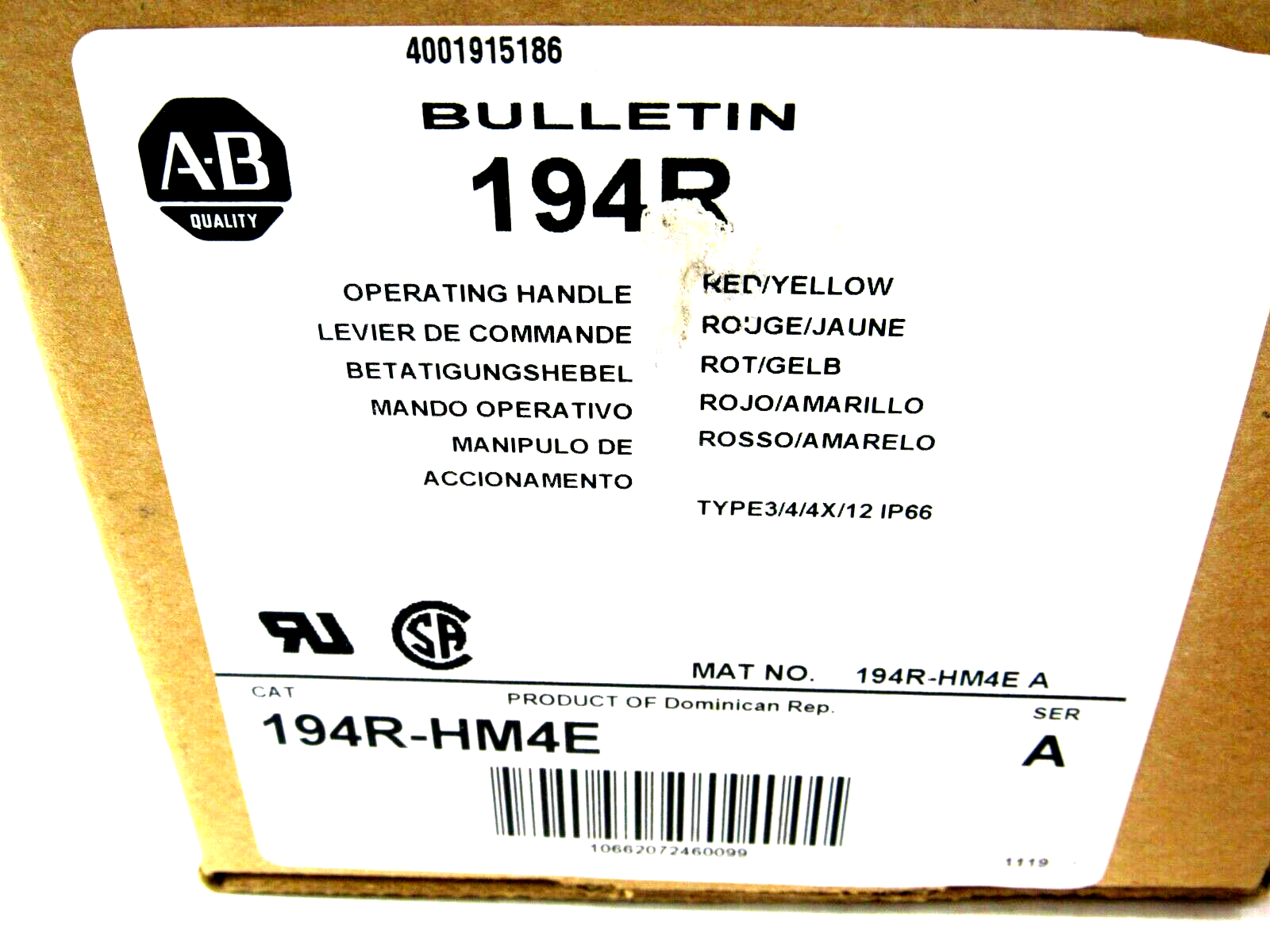 NEW ALLEN BRADLEY 194R-HM4E OPERATING HANDLE SERIES A 194RHM4E - Image 5