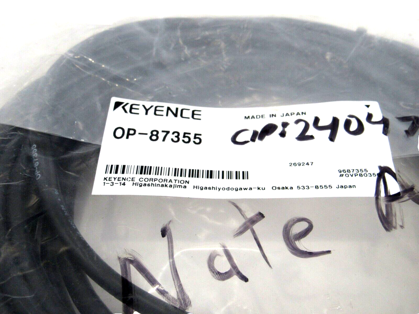 NEW KEYENCE OP-87355 CONTROL CABLE OP87355 - SB Industrial Supply, Inc.