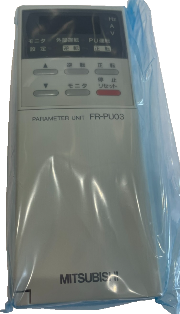 MITSUBISHI FR-PU03 INVERTER FRPU03 - SB Industrial Supply, Inc.