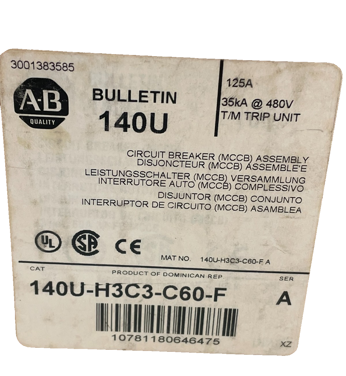 ALLEN BRADLEY 140U-H3C3-C60-F CIRCUIT BREAKER SER. A 140UH3C3C60F NEW ...