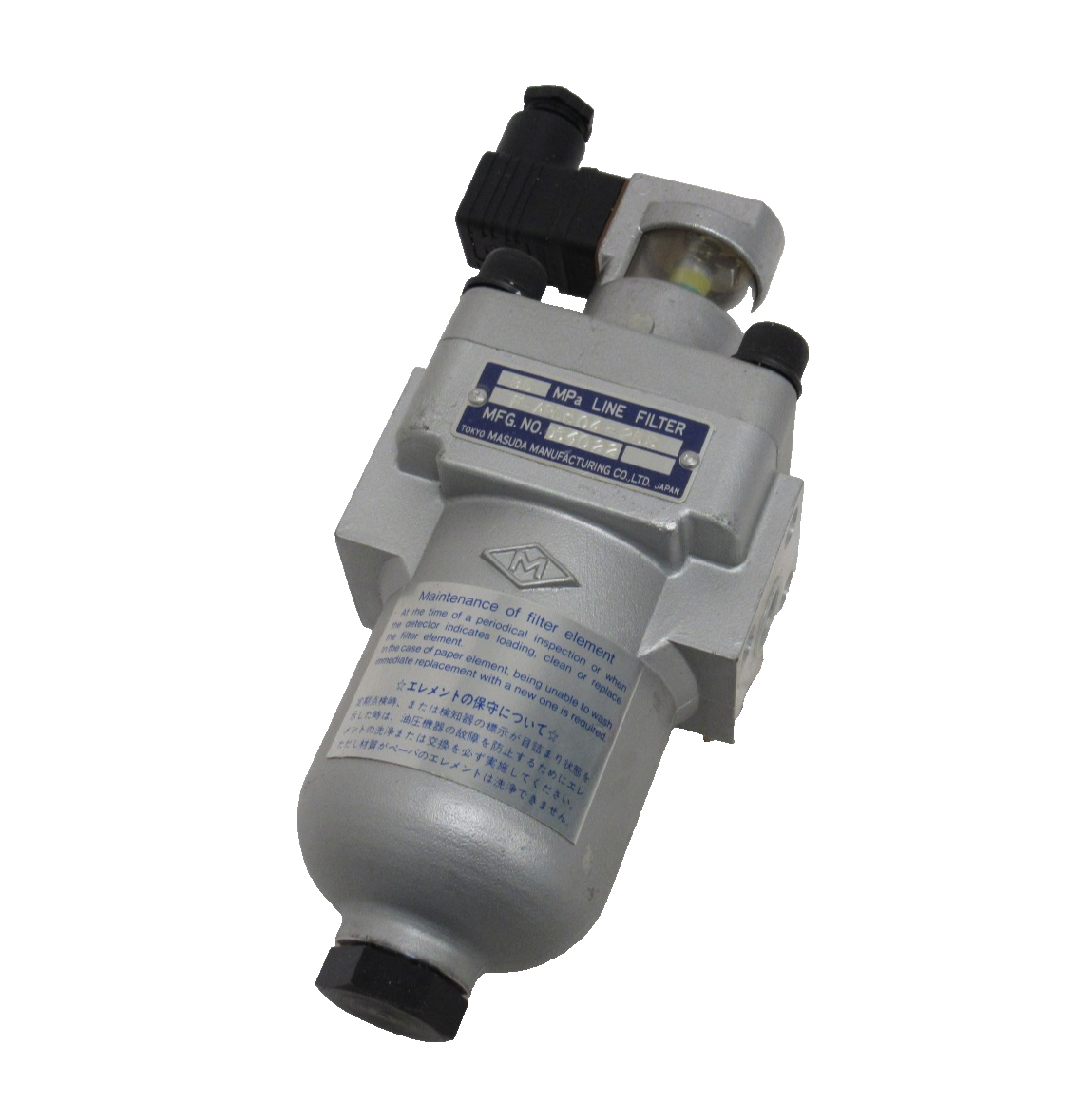 Masuda Filter NEW MASUDA F-APLE04-25S LINE FILTER FAPLE0425S - SB Industrial Supply, Inc.