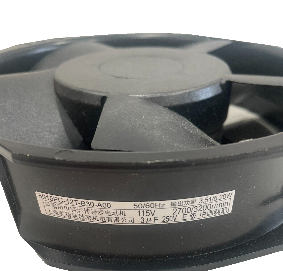 Ventilateur De Refroidissement HOFFMAN A-6AXFN 5915PC-12T-B30-A09 115V - Dimensions 172x150x38 Mm