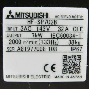MITSUBISHI HC352S SERVO MOTOR 動作保証　インボイス NEW MITSUBISHI HF-SP702B SERVO MOTOR HFSP702B - SB Industrial