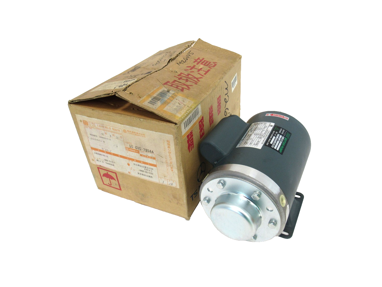 NEW TOKYO SINTERED TS-300SMC-5 MOTOR PUMP 100V SKD-DEKK8 TS300SMC5