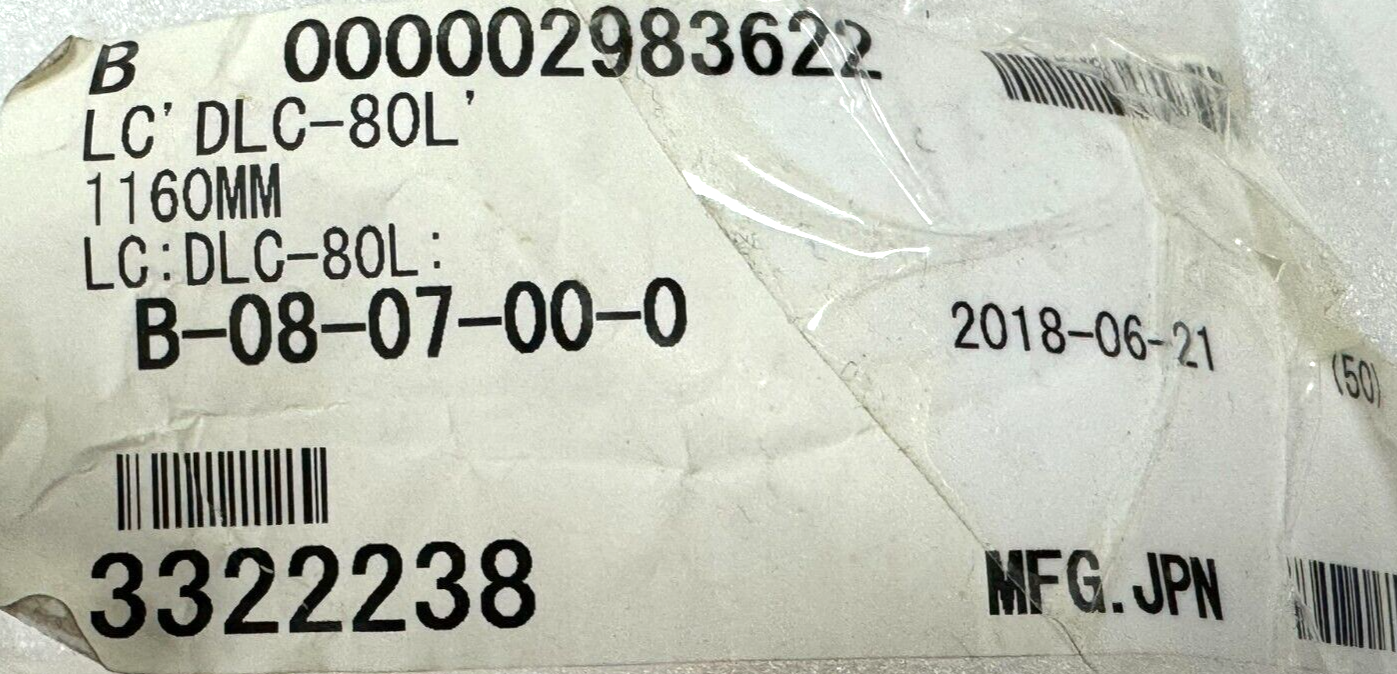 NEW ISHIDA DLC-80L LOAD CELL 1160MM DLC80L - SB Industrial Supply, Inc.