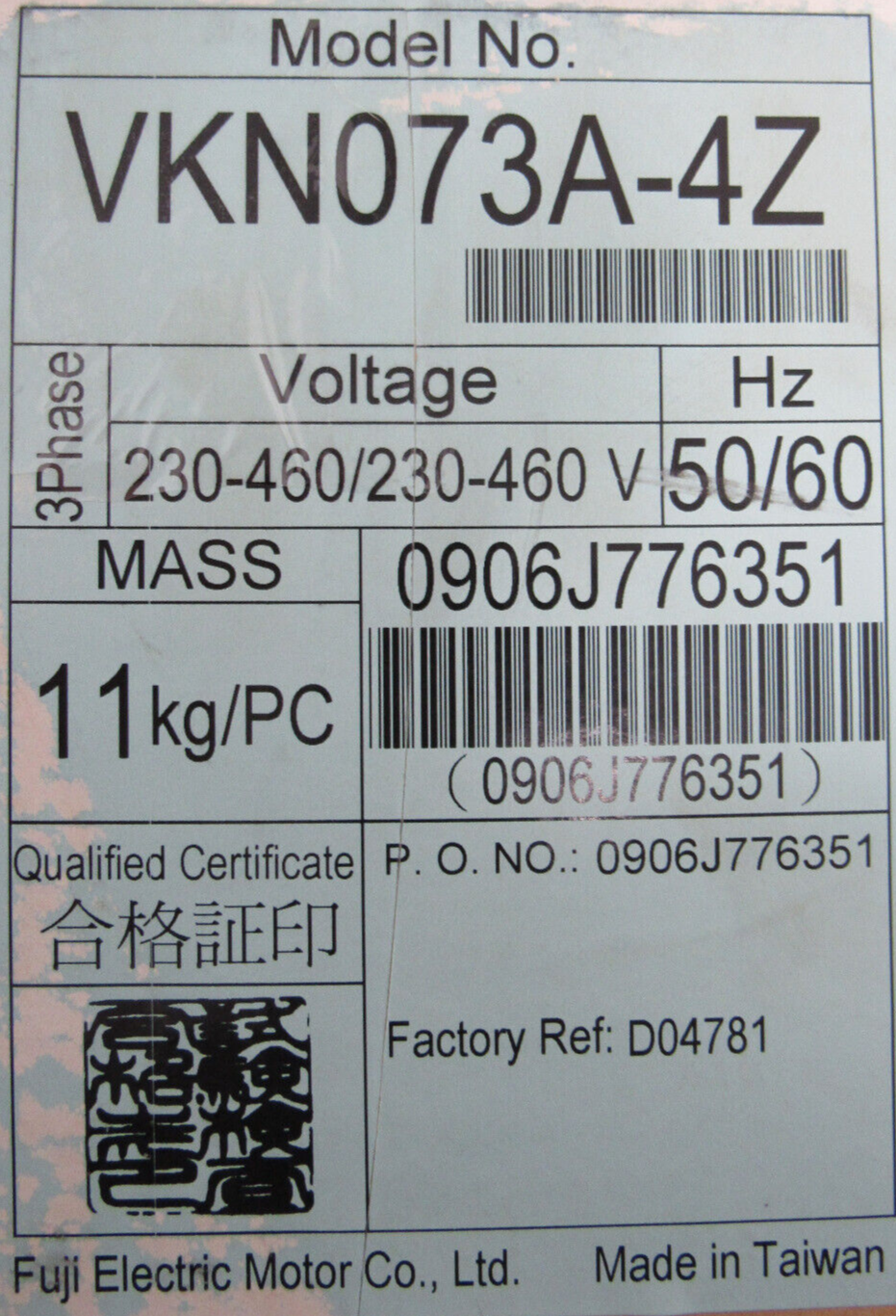 NEW FUJI ELECTRIC VKN073A-4Z COOLANT PUMP 230/460V 1/2